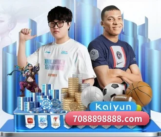 博鱼体育官网 APP - BOYU Sports